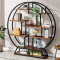 Tribesigns Bookshelf, Round Bookshelves Etagere c, 63-Inch Industrial Wood Book Shelf with Staggered Shelves